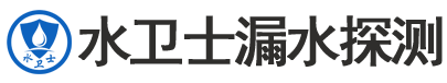 丰泽区暗管漏水检测